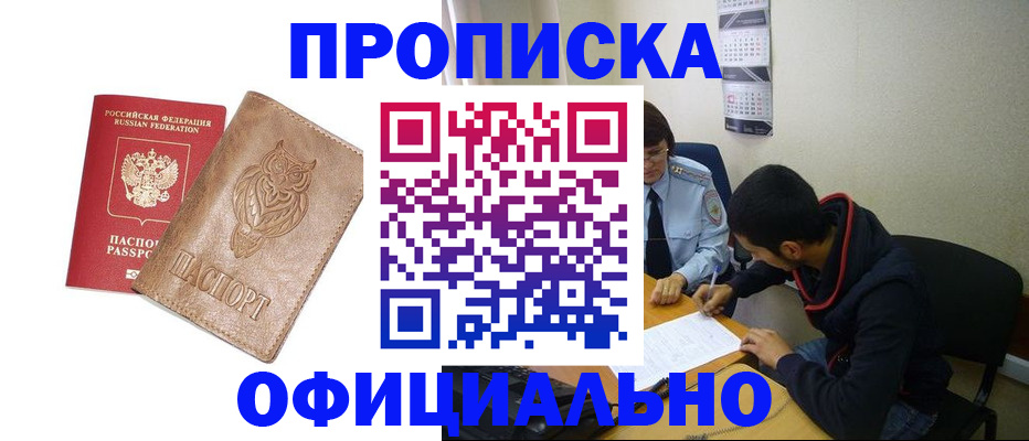 форма 3 в Костромской области